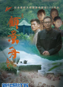 国产欧美日韩综合二区三区